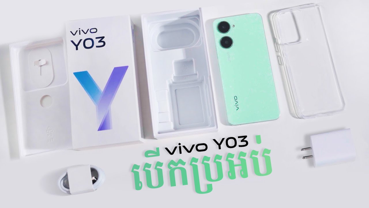 Unboxing a New Smartphone #vivoY03