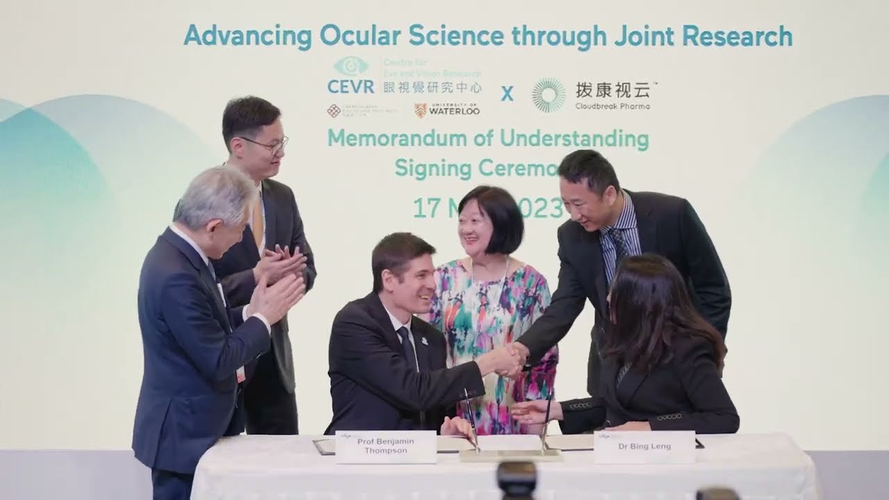 Unlock lucrative partnerships at ASGH Deal-making