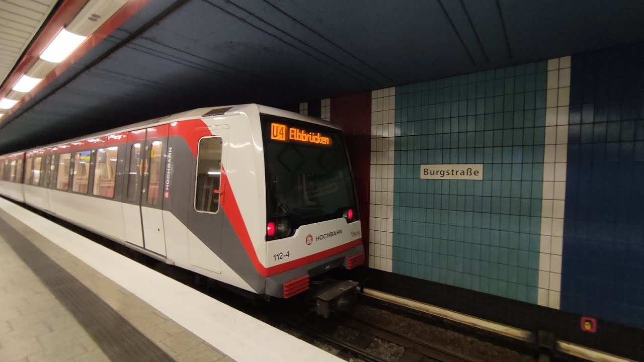 U-Bahn Hamburg - U4, Richtung: Elbbrücken