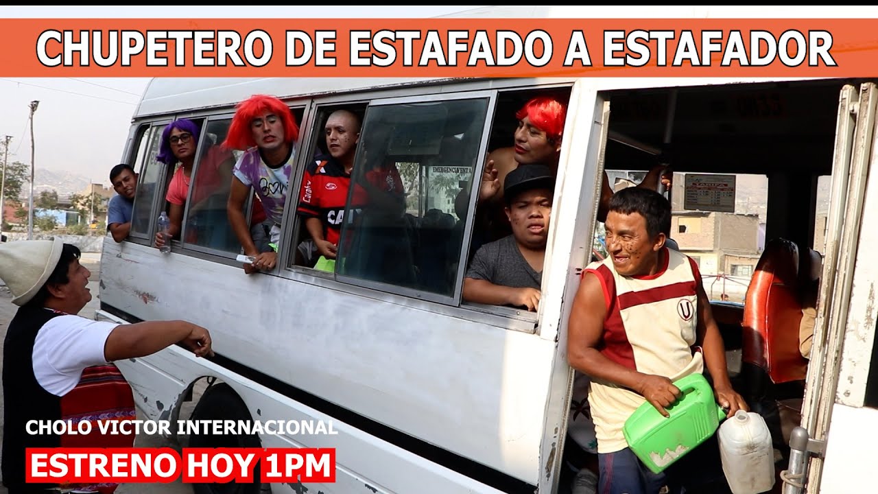 CHUPETERO DE ESTAFADO A ESTAFADOR