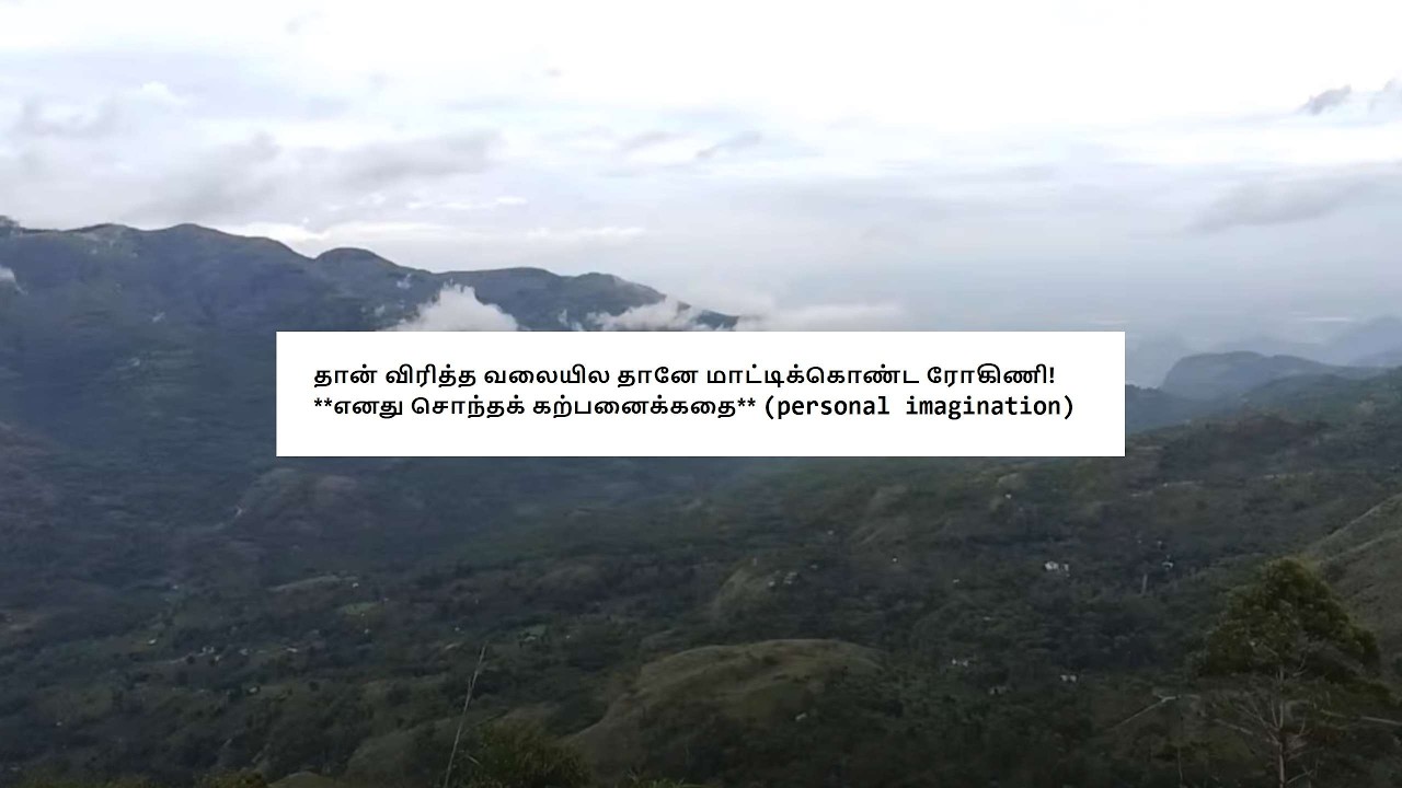 Siragadikka Aasai - 9th March 2026 Promo Review 2 #siragadikkaaasai  Tamil Vijay TV
