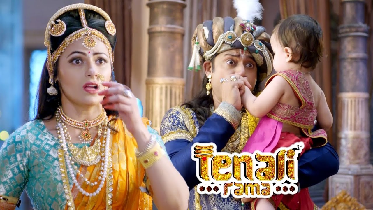 पंडित रामा कृष्ण के पुत्र भास्कर ने खींची महाराज की मूंछें | Tenali Rama -तेनाली रामा |Comedy Serial