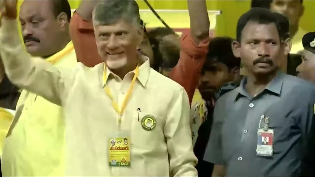 TDP Chief Chandrababu Naidu Garu Grand Entry @ Mahandu 2023 || 100 Years Of NTR