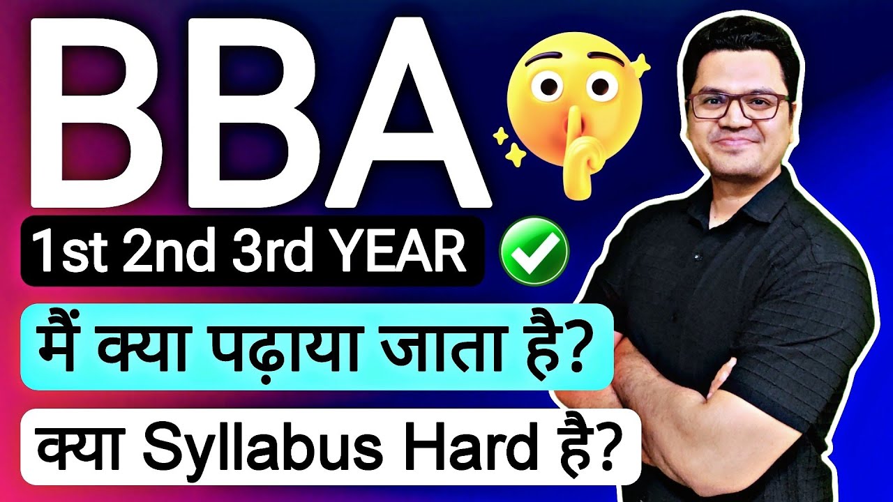 🎓 Latest BBA Syllabus 2025 ✅ | BBA Subjects List 2025 📚 | BBA Course Details | By Sunil Adhikari