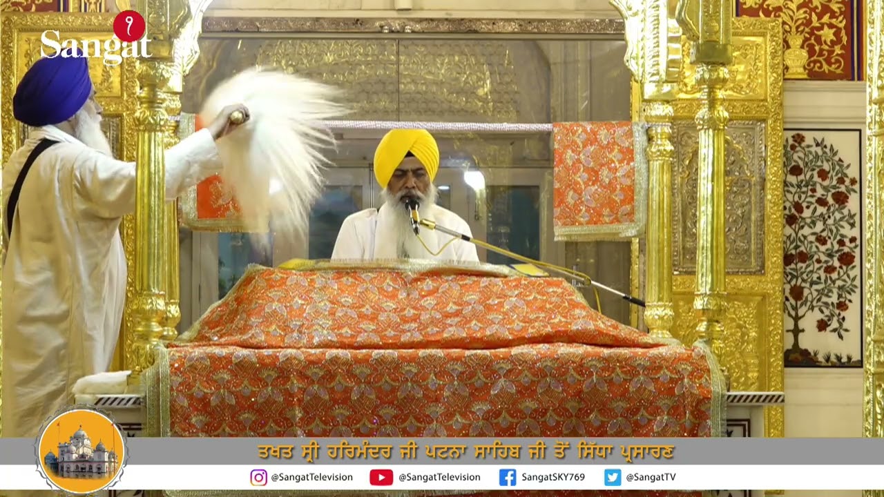 13 March 2026 Amrit Wele Da Mukhwak