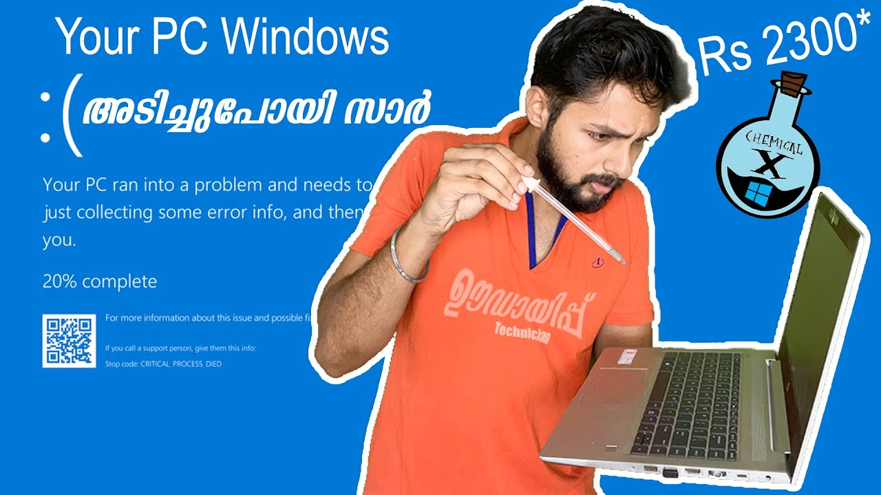 Windows അടിച്ചുപോയി ! 😂 ഇതറിഞ്ഞില്ലേൽ നിങ്ങളെയും പറ്റിക്കും | Windows Installation