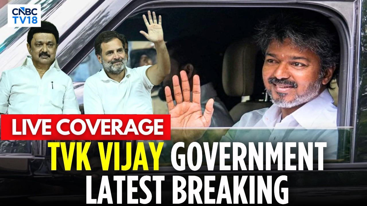 🔴Tamil Nadu Government Formation LIVE: Congress Joins TVK's Vijay | DMK Vs Congress | TN Elections