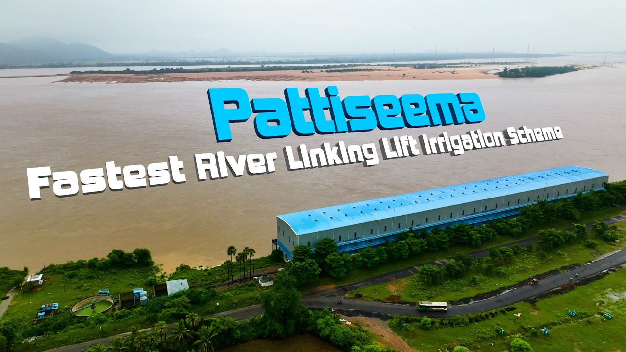 Pattiseema Fastest River Linking Lift Irrigation Scheme | Megha Engineering