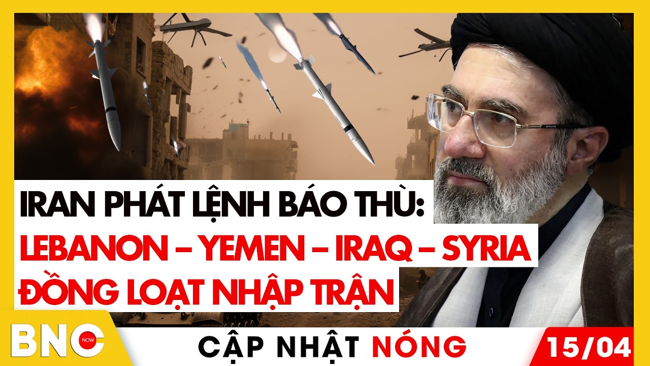 US flagship appears on the day the ceasefire ends; Was the blockade of Iranian ports just a 