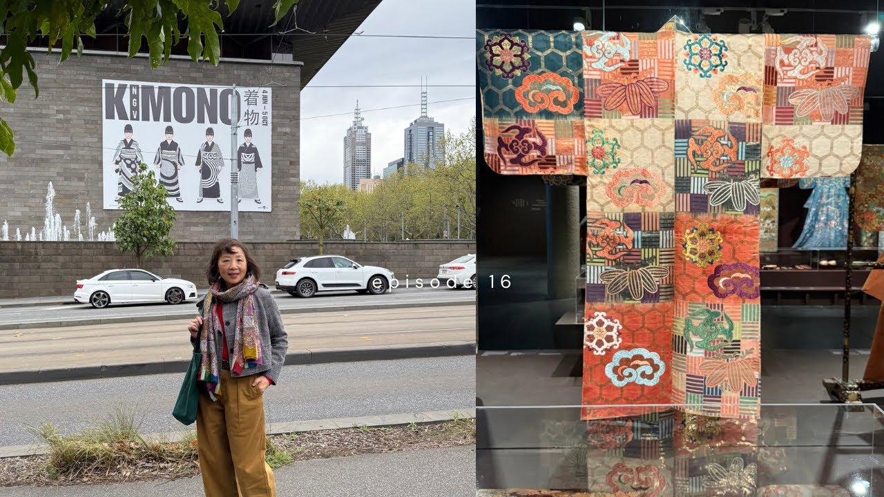 Выставка кимоно в NGV Melbourne | Прекрасное путешествие по японской культуре | Мельбурн Волг