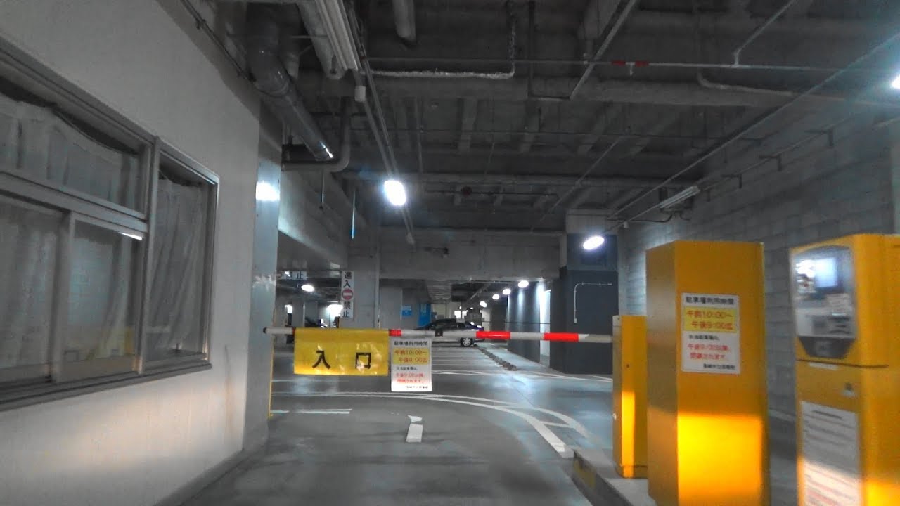【車載動画】長崎市立図書館地下駐車場(入庫～事前精算～出庫)
