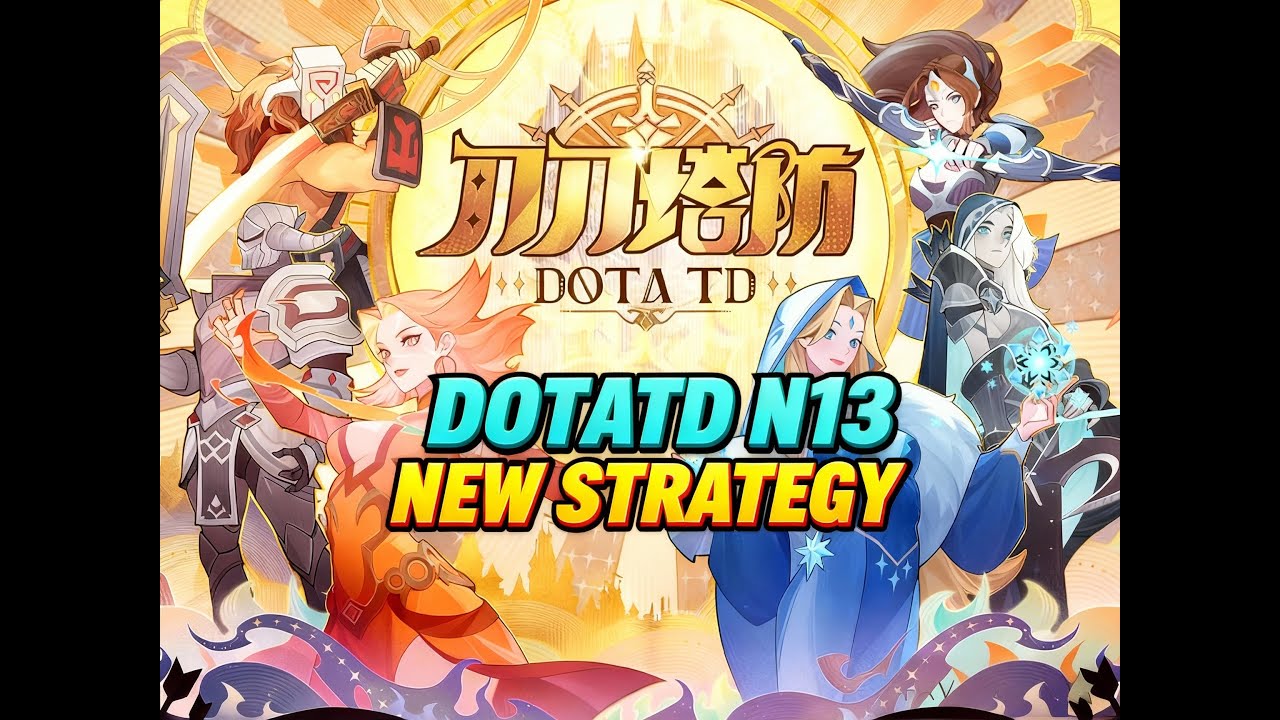 Dota 2 Arcade Game - DOTATD N13: НОВАЯ СТРАТЕГИЯ