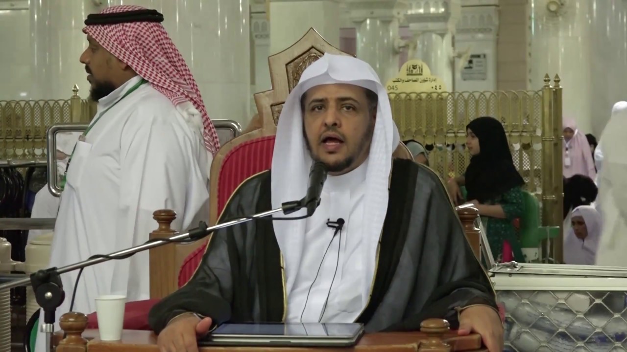 محاضرة : فاعبده وتوكل عليه