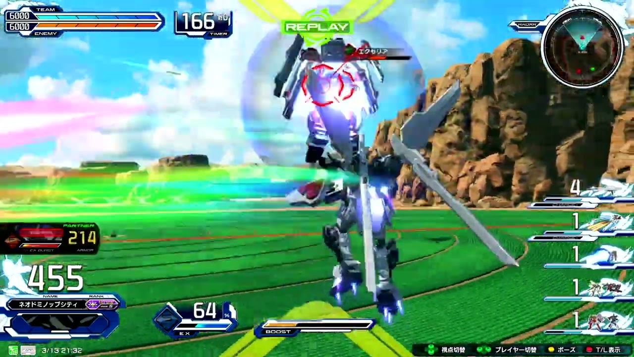 シャッフル　DX12