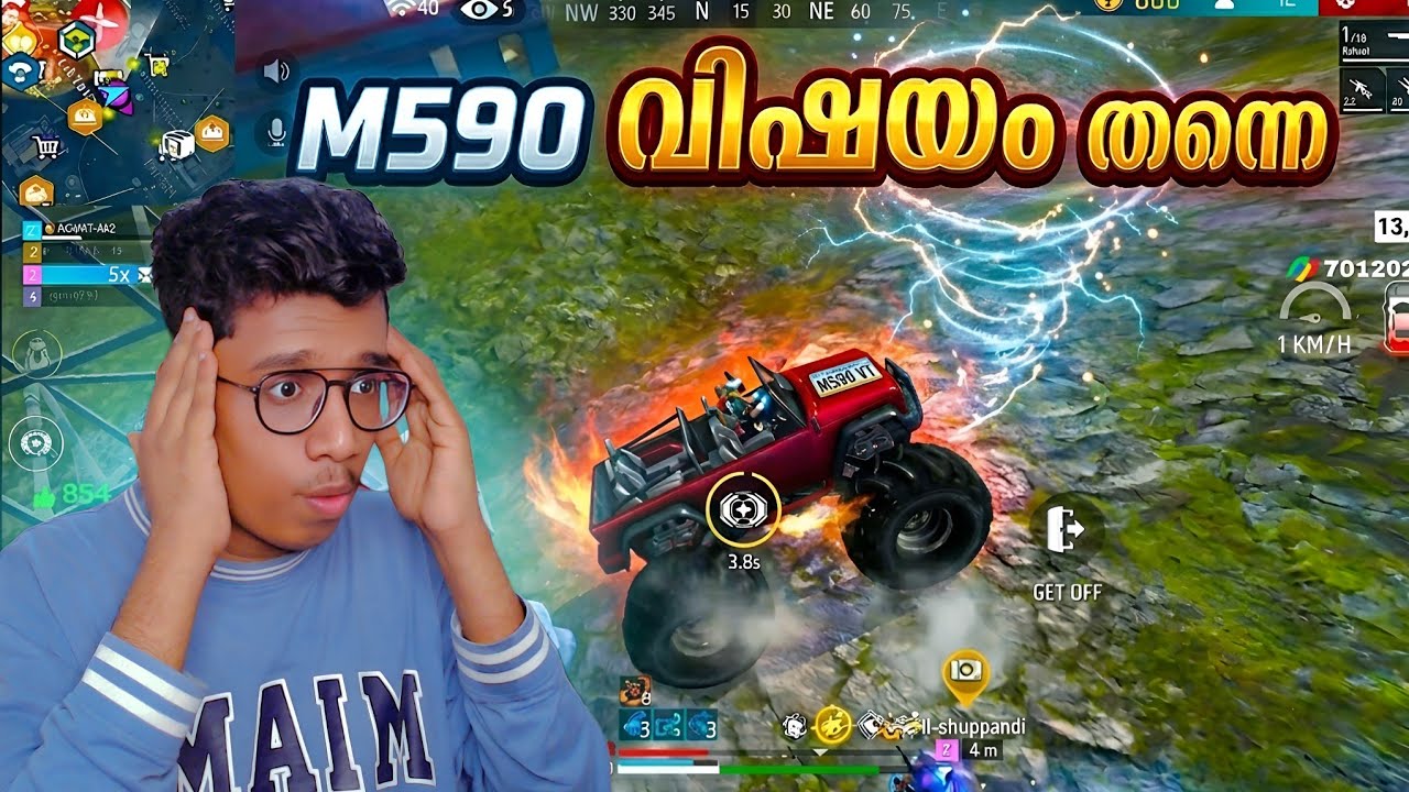 M590 God ആയി മാറി 🔥 എല്ലാത്തിനെയും ഓടിച്ച് അടിച്ചു | BR Gameplay - Free Fire Malayalam 