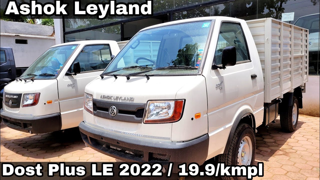 ashok leyland dost plus bs6 | dost plus 2022 | new dost plus | ashok leyland | @Surya k review​