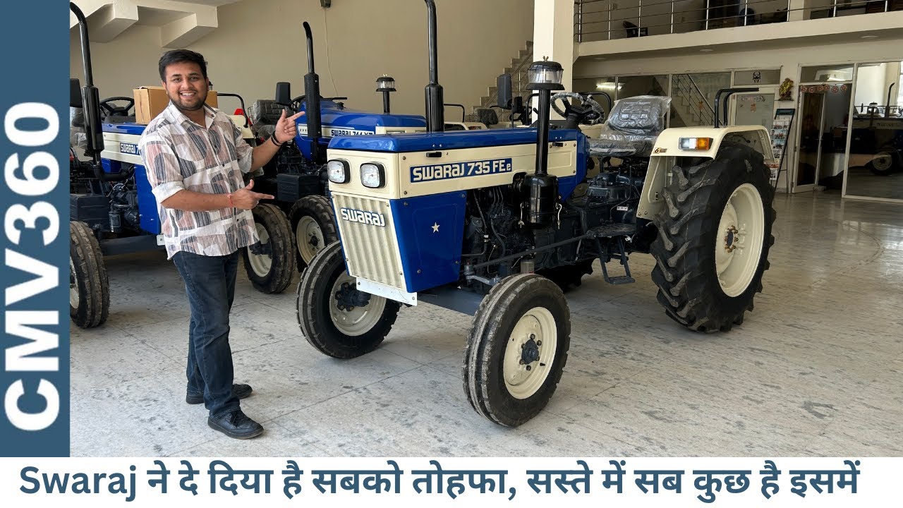 ये है असली Value For Money Tractor - Swaraj 735 Fe | कुछ तो बात है इसमें