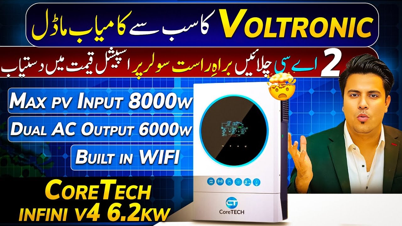 CoreTech Infini V4 6.2kW | Powerful & Reliable Solar Inverter with 8000W PV Input