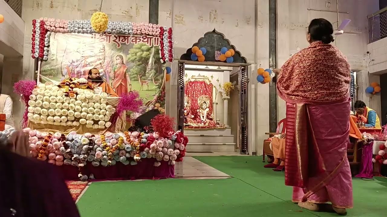 Ayodhya Ram Katha. #Shiv Govind bhakti 