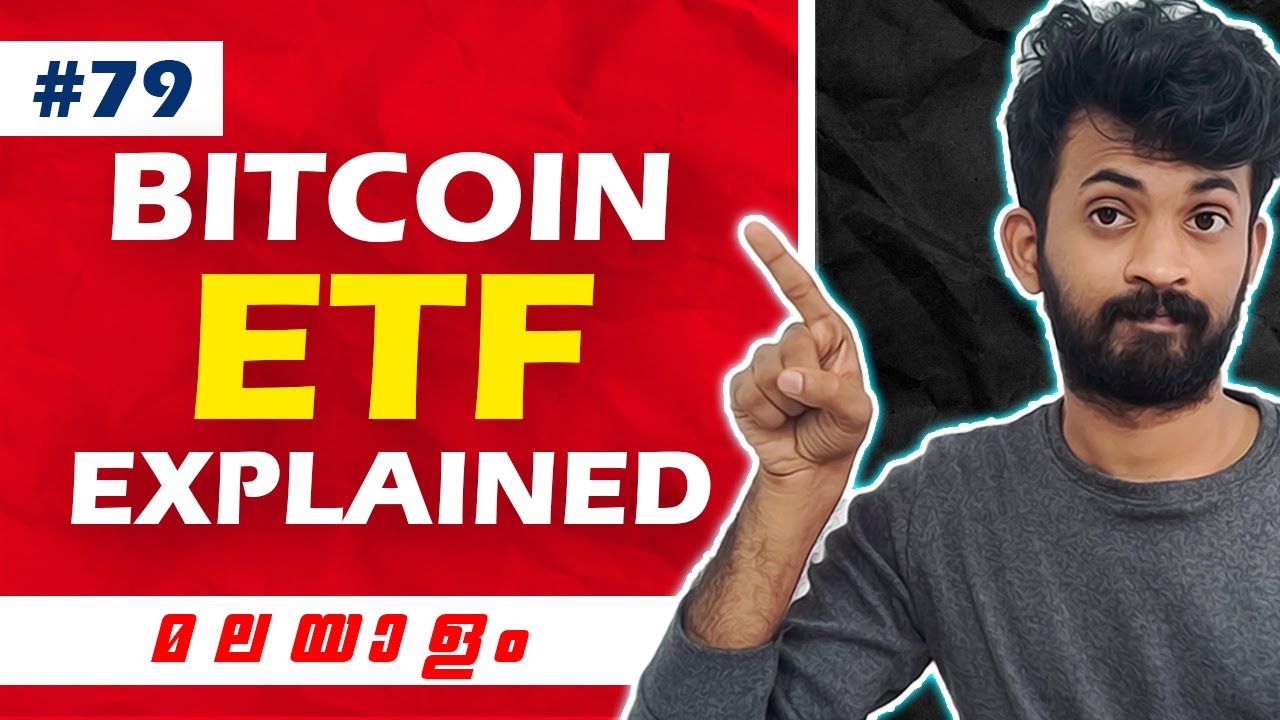 Bitcoin ETF Malayalam Explanation | Wall Street