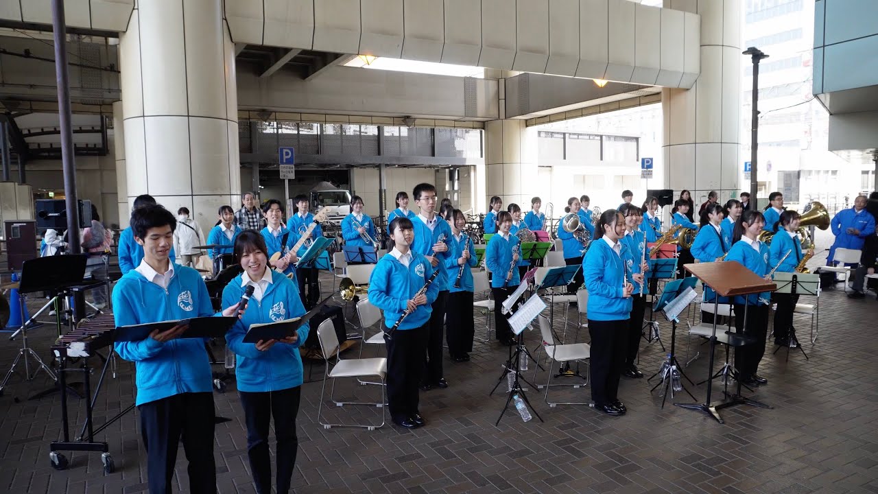 千葉南高校吹奏楽部〜吹奏楽仲間の音楽会〜花祭りコンサート2025