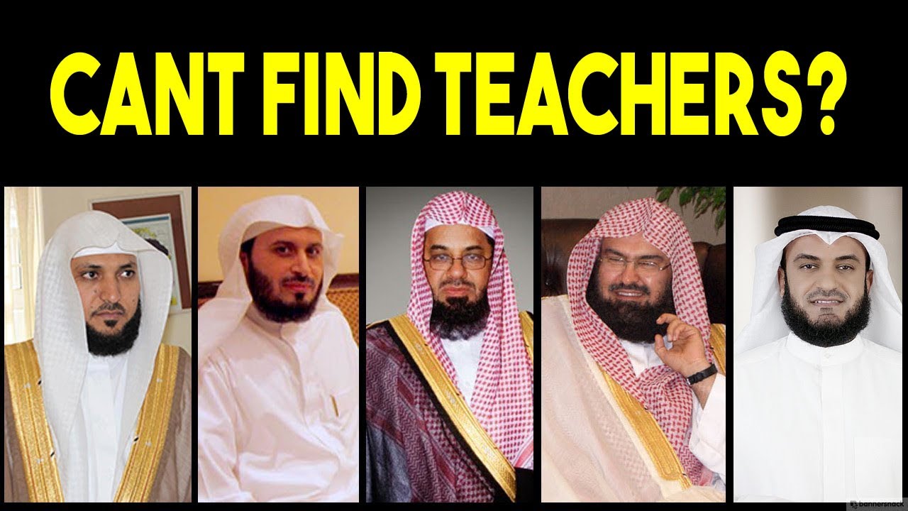 Tajweed Teacher - 11 Reasons Why You Can't Find A Good Quran Teacher!