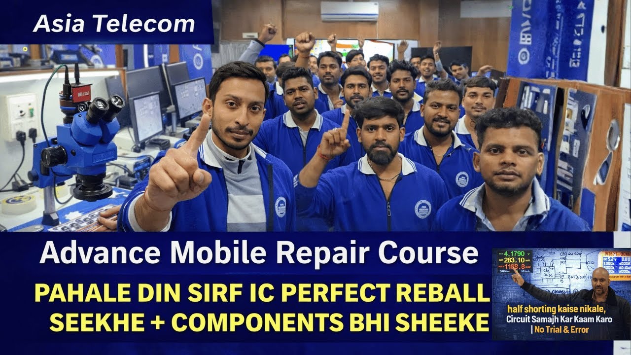 1️⃣ Mobile Repairing Seekhna Hai? Pehle Yeh Dekho | First Day Kya Sikhaya Jata Hai 🔥#AsiaTelecom