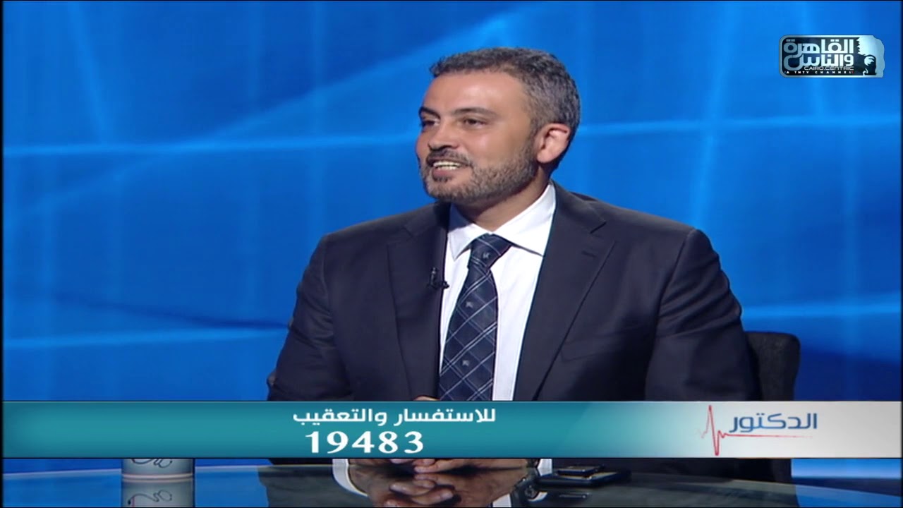 الدكتور | بطانة الرحم المهاجرة وتأثيرها علي الحمل مع د اسماعيل ابو الفتوح