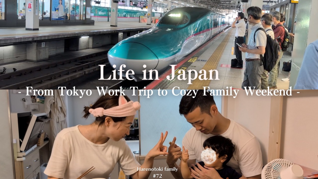 From Tokyo Work Trip to A Cozy Family Weekend | Working Japanese Dad, Cooking, Life in Japan