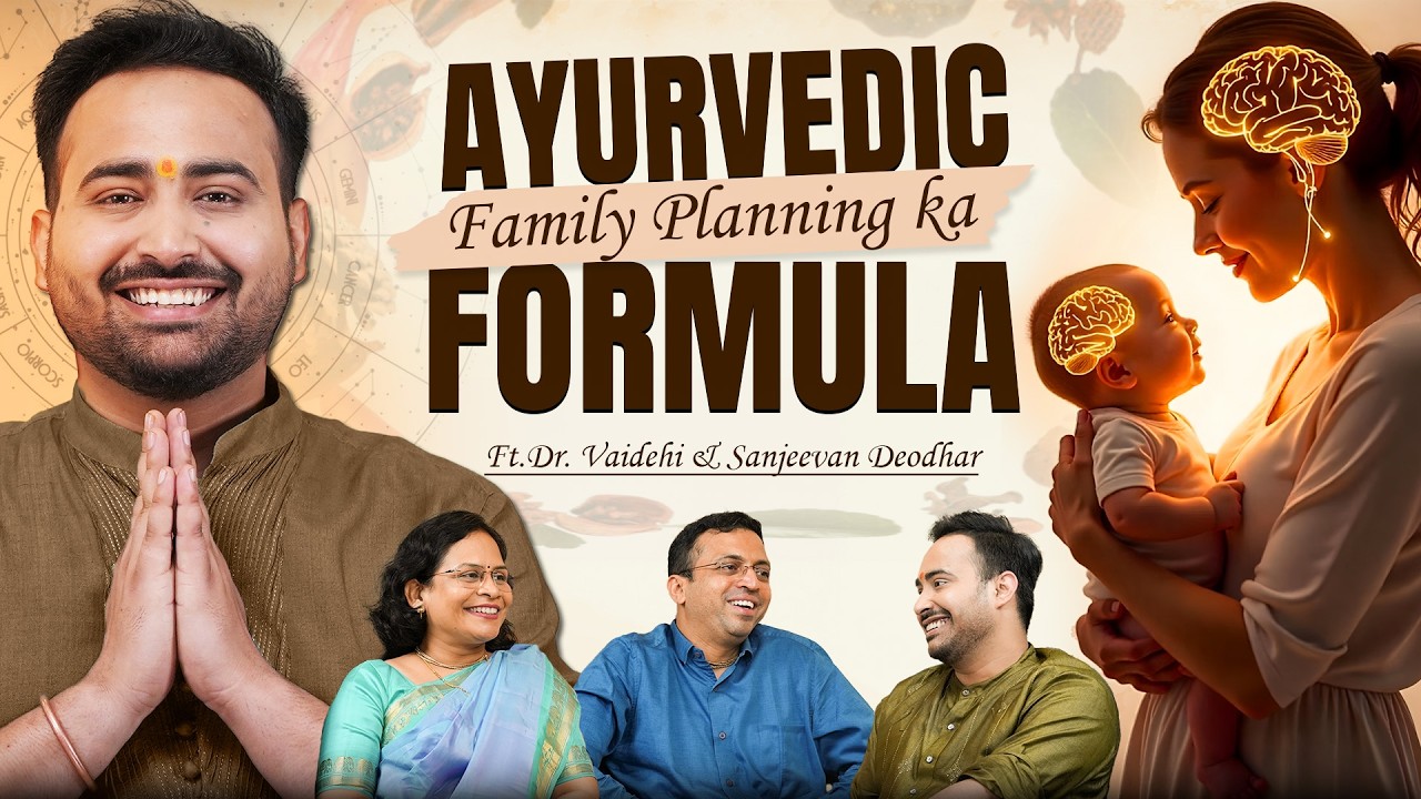 Garbh Sanskar Aur Ayurveda | Pregnancy Ko Kaise Banaye Stress-Free Ft Dr. Vaidehi  | AstroArunPandit