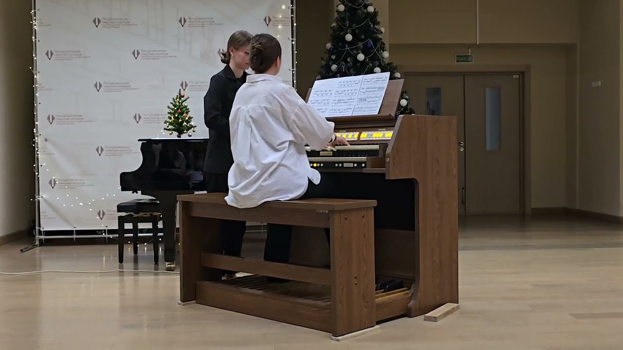 12 декабря 2024 г.