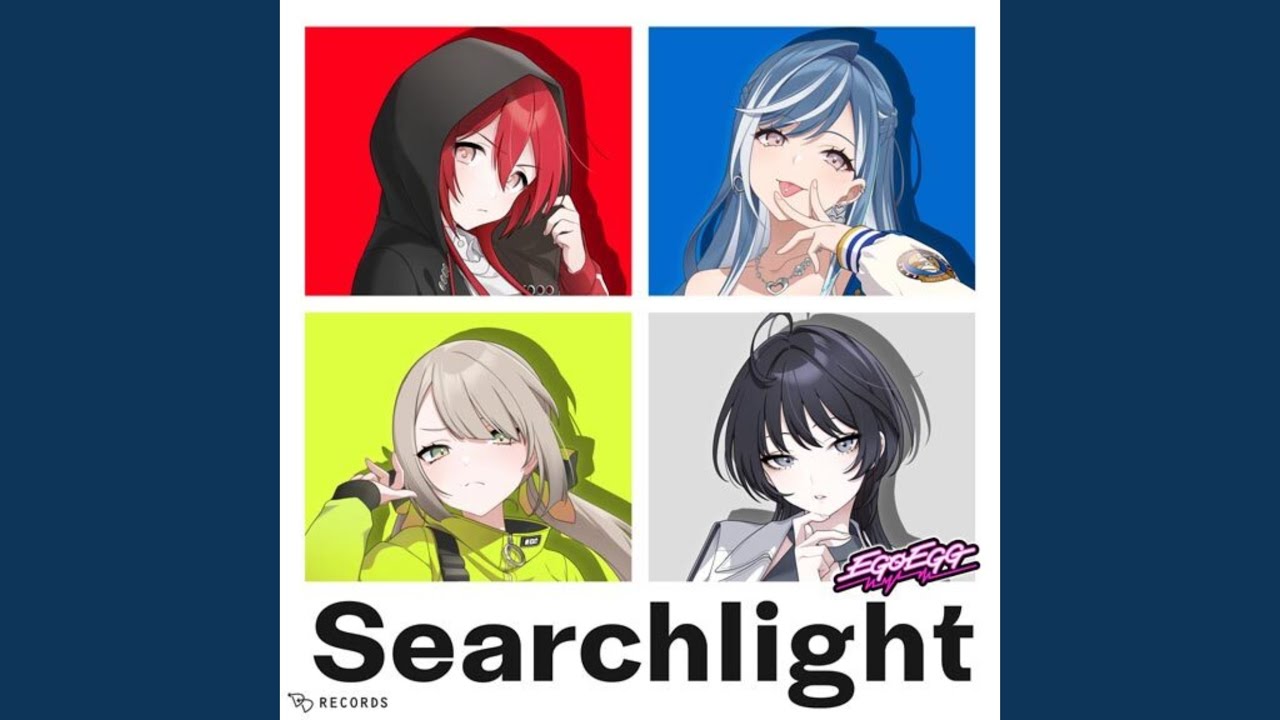 Searchlight