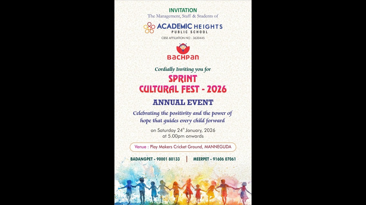 SPRINT CULTURAL FEST 25-26 AHPS AND BACHPAN