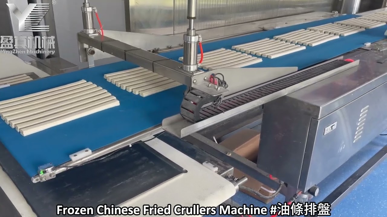 Frozen Chinese Fried Crullers Machine,Youtiao,Fried Bread Stick,Fritters Machine #Chinesedonut #油條排盤