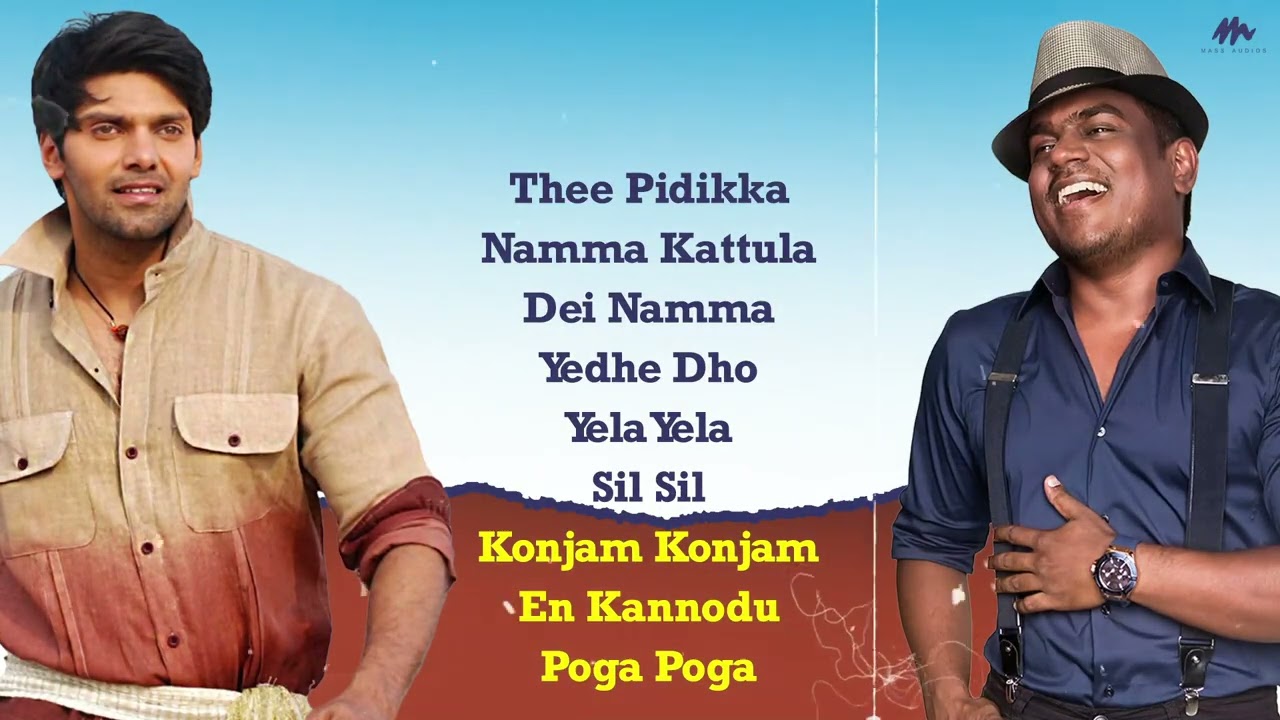 Yuvan & Aarya | Combo Hits | Love Song | Sad Song | Mass Audio