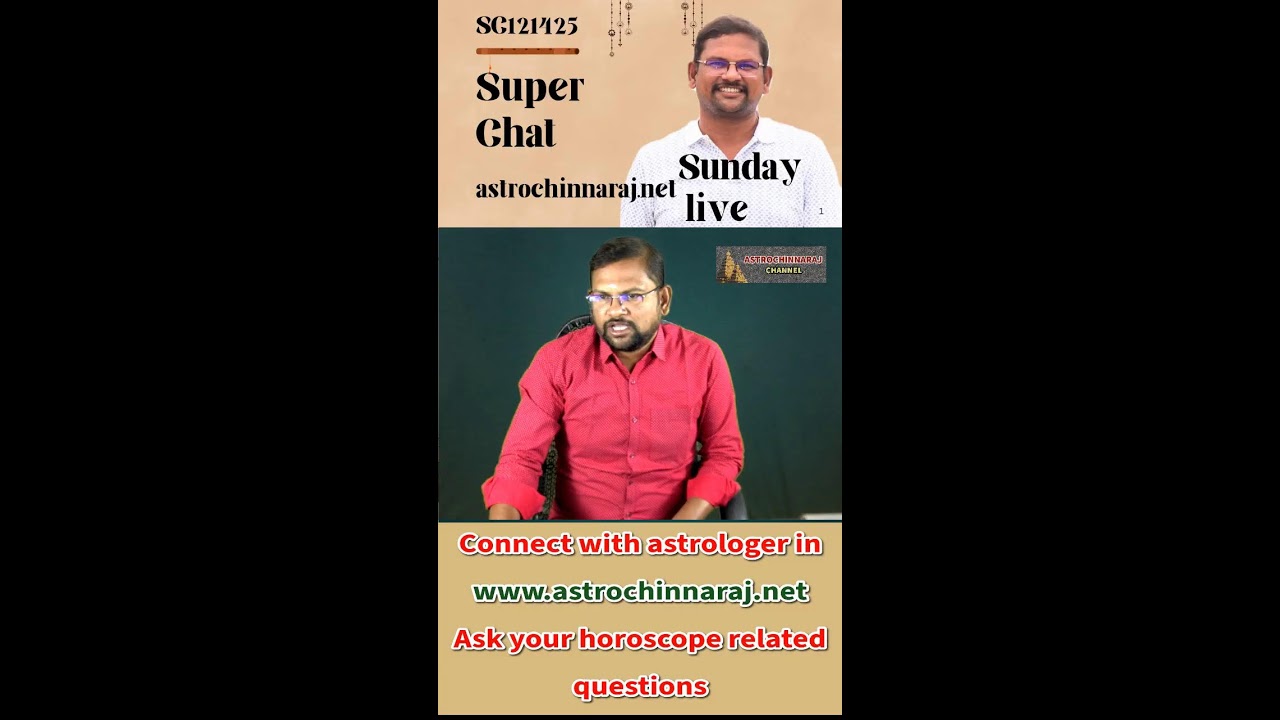 Super Chat | Sunday Live | astrochinnaraj | SC030826 | tamil astrology