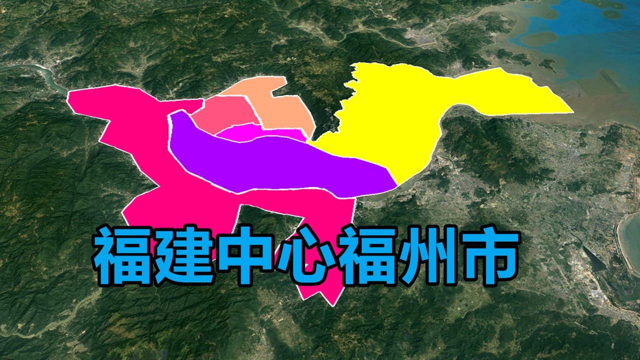 福州为什么不能入选新一线城市