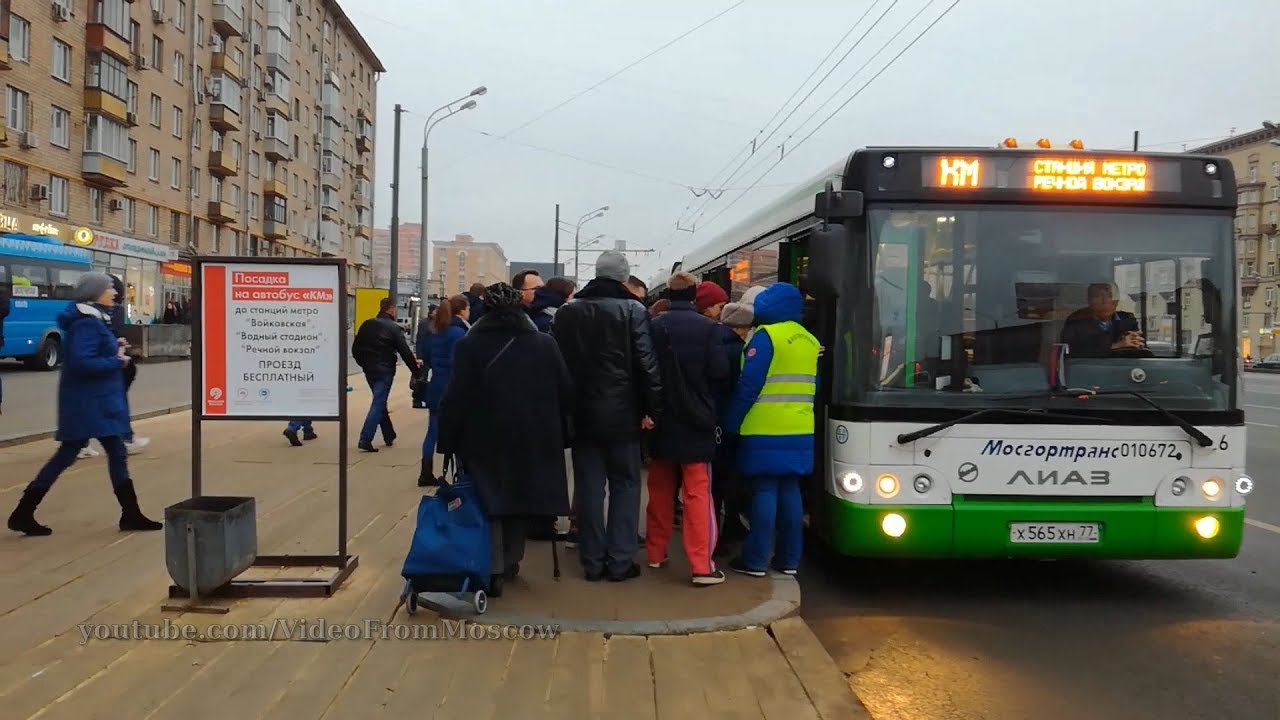 Поезда идут только до Сокола. Ждём Ховрино. 16 декабря 2017 года