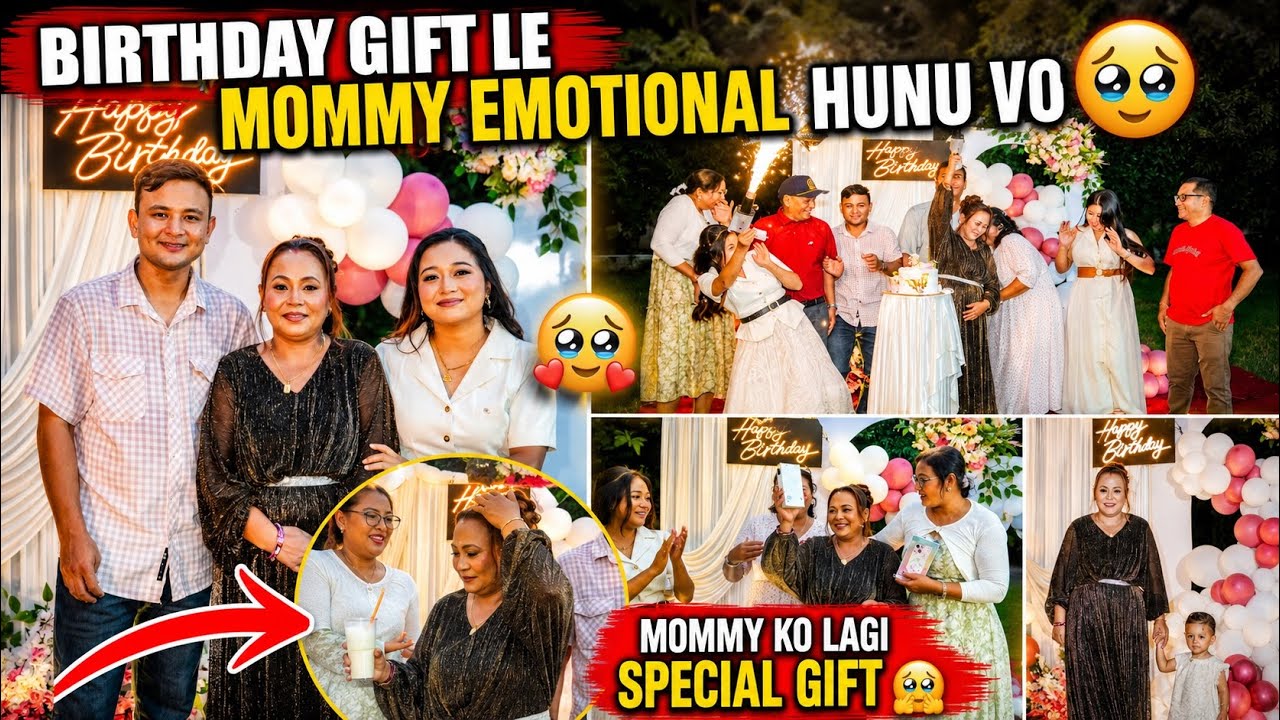 The Best Birthday Gift for Mom 💝 || Emotional Family Celebration 🎉🥰💝🩷