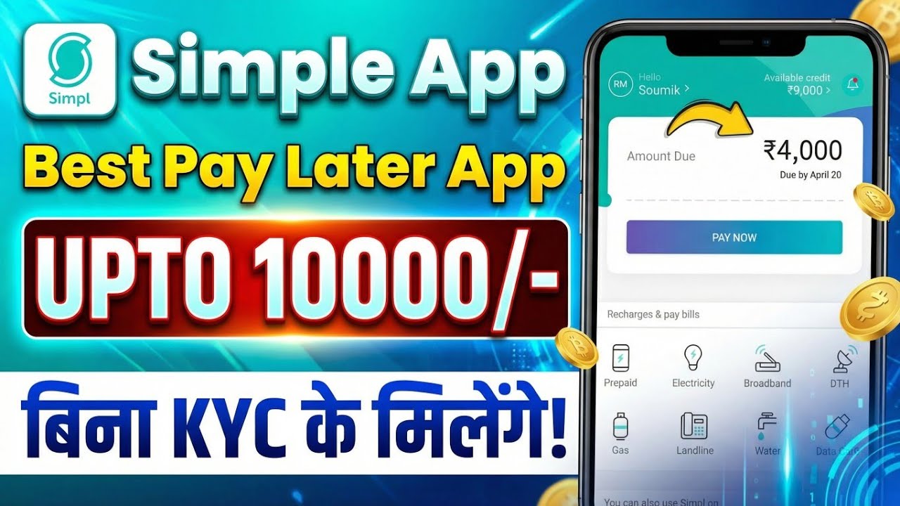 Simpl Pay Later App Review | Best buy now pay later app | credit without pan card | Full Guide 2025