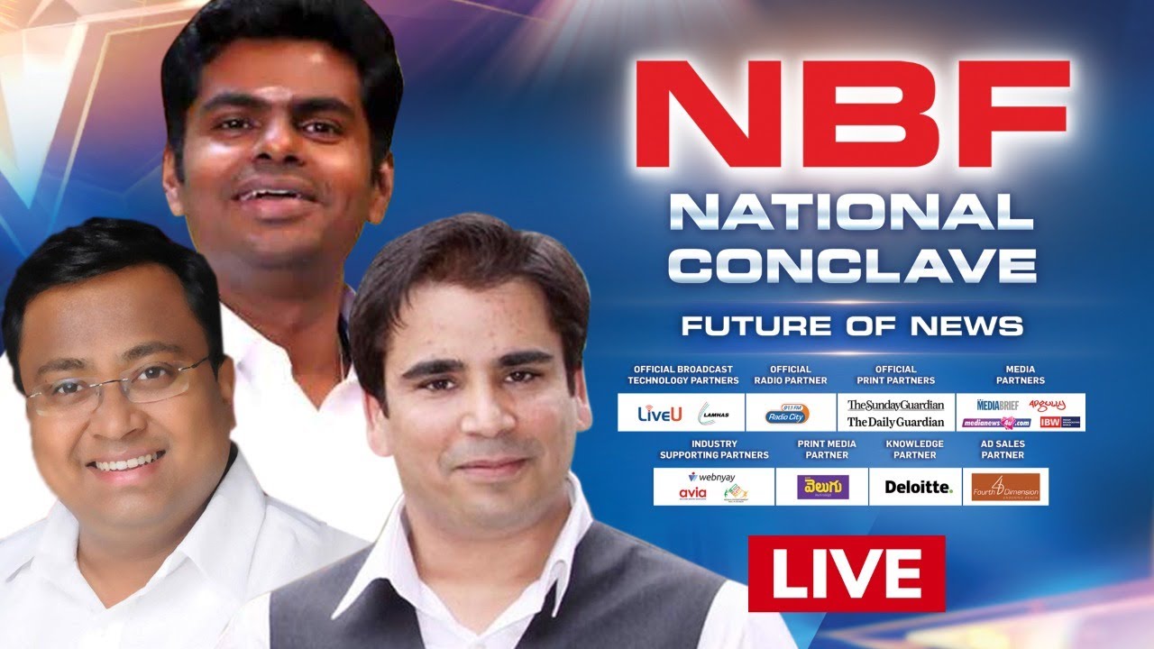 NBF National Conclave LIVE: Federalism And Free Press | India's Biggest News Media Event LIVE
