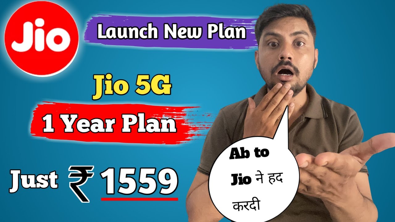 Finally Jio Launch 5G Plan for 1 Year Just ₹1559 | Jio Launch 3 New Value Plan 😃