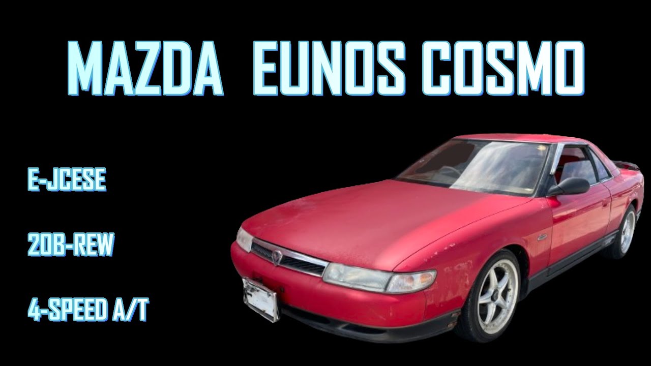 MAZDA EUNOS COSMO E-JCESE 20B-REW ENGINE START, REAR MUFFLER TEST MOVIE マツダ ユーノス コスモ