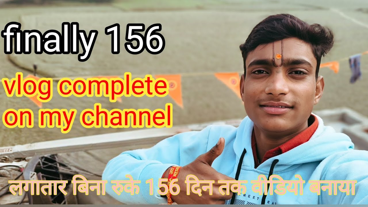 DAILY VLOGING KA 156 WA DIN VLOGS 😍