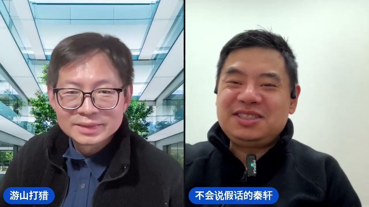 为什么刷视频号截图评论｜毛豆君在学校遇到排外了｜关于框架/跳出框架和坚持框架｜人是要实现自己的潜能 - 在地与离岸 59