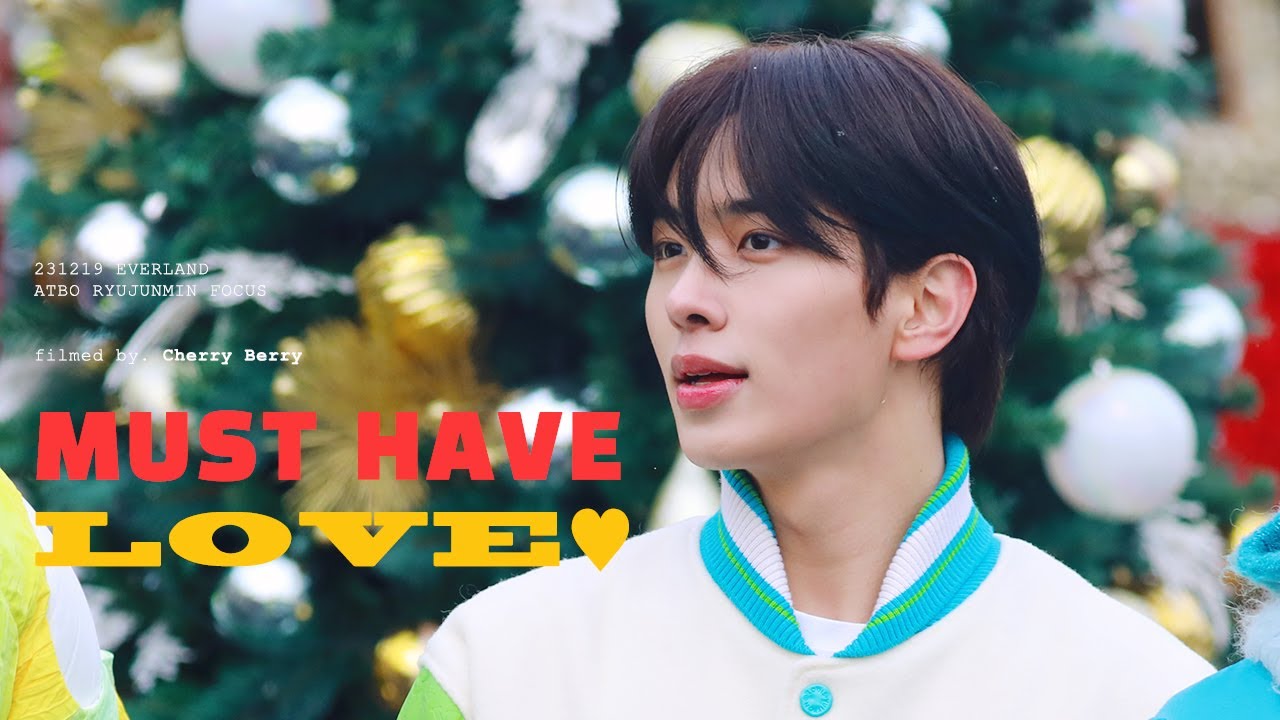 [4K][FANCAM] 231219 ATBO 류준민 focus 직캠 - MUST HAVE LOVE