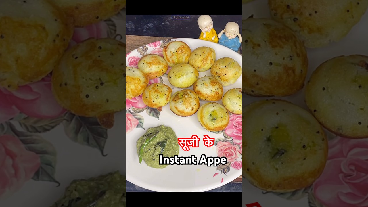 Instant Suji ke Appe Recipe | Bina Fermentation ke Healthy aur Tasty South Indian Nashta