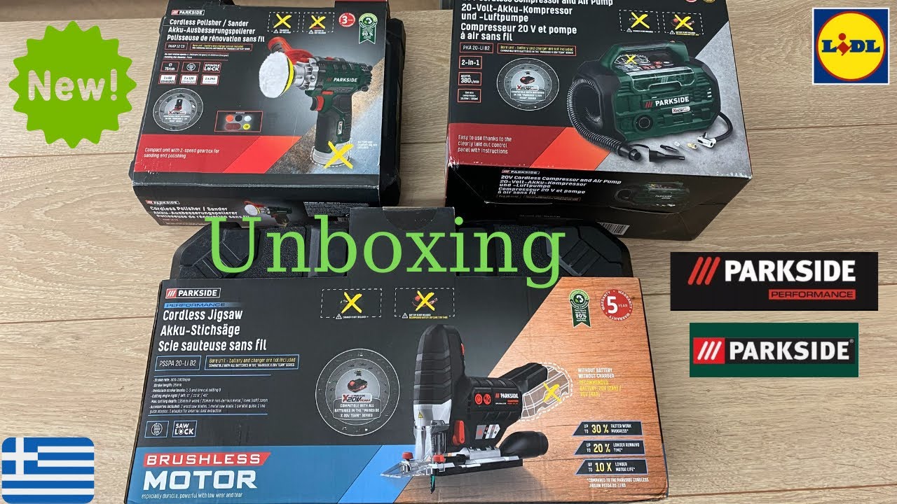 Unboxing Lidl Parkside Performance Σεγα Επαναφορτιζομενη/Ακυκλοφόρητα/Έγιναν Ανάρπαστα......χαμός.