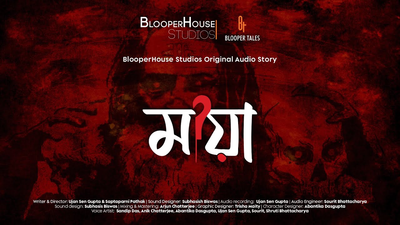 Maya | Kali Pujo Special | Blooper Tales Originals | BlooperHouse Studios