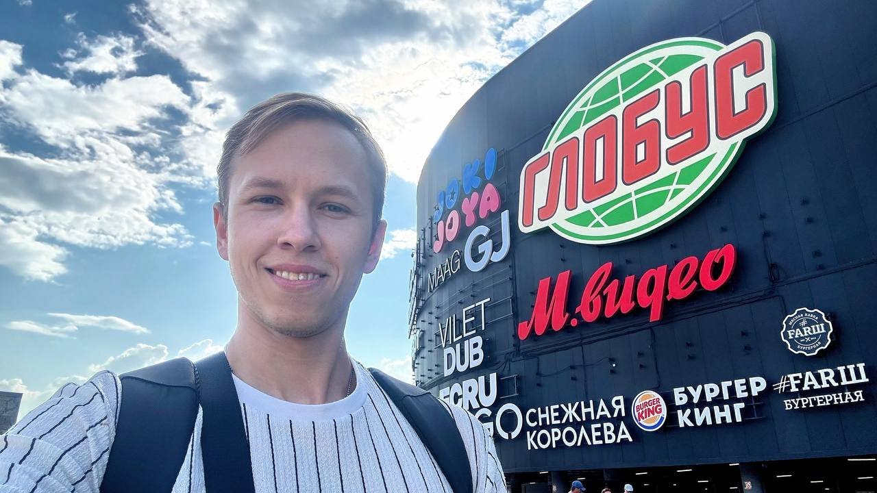 Cože, ruský GLOBUS? Výběr, ceny, sekaná v housce